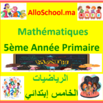 Mathématiques 5ème Année Primaire