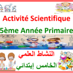 Activité Scientifique 5ème Année Primaire