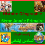 Histoire Géographie 6ème Année Primaire