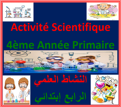 Programme annuel - Activité Scientifique - 4ème année - Primaire